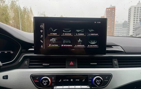 Audi A5, 2021 год, 4 390 000 рублей, 16 фотография