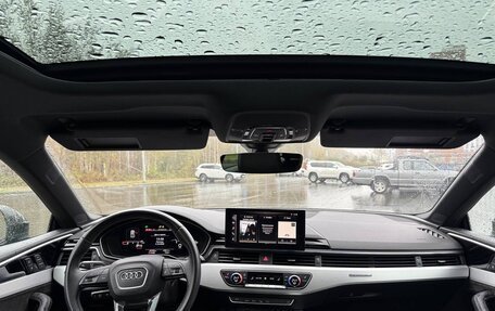 Audi A5, 2021 год, 4 390 000 рублей, 18 фотография