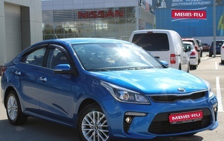 KIA Rio IV, 2019 год, 1 639 000 рублей, 1 фотография