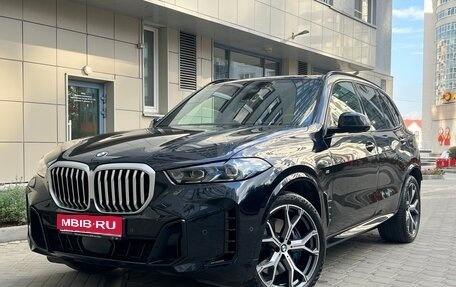 BMW X5, 2023 год, 11 790 000 рублей, 1 фотография