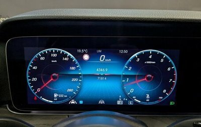 Mercedes-Benz E-Класс, 2022 год, 4 645 000 рублей, 1 фотография