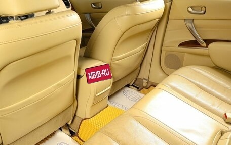 Nissan Teana, 2008 год, 999 000 рублей, 9 фотография