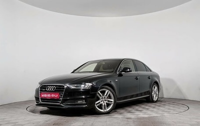 Audi A4, 2012 год, 1 490 000 рублей, 1 фотография