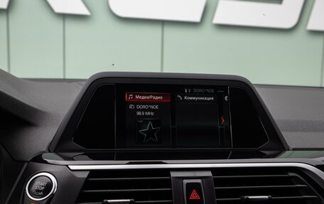 BMW X3, 2018 год, 3 300 000 рублей, 15 фотография