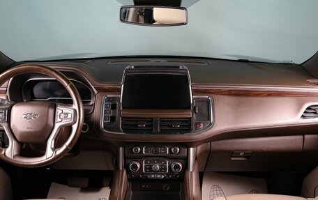 Chevrolet Tahoe IV, 2022 год, 7 649 000 рублей, 13 фотография