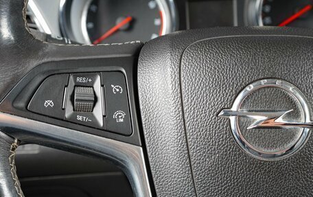 Opel Mokka I, 2014 год, 1 599 000 рублей, 15 фотография