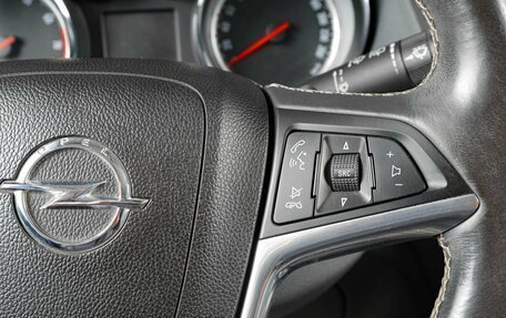 Opel Mokka I, 2014 год, 1 599 000 рублей, 16 фотография