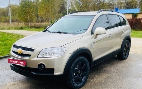 Chevrolet Captiva I, 2007 год, 800 000 рублей, 8 фотография