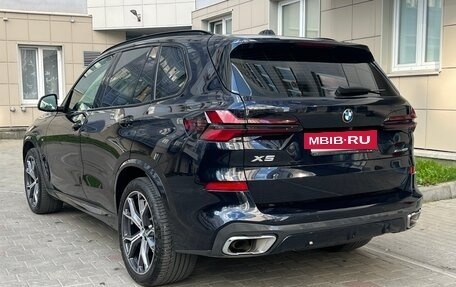 BMW X5, 2023 год, 11 790 000 рублей, 3 фотография