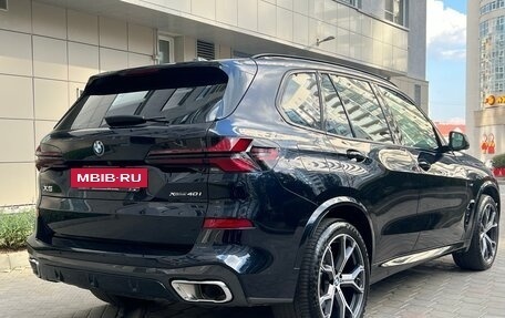 BMW X5, 2023 год, 11 790 000 рублей, 6 фотография