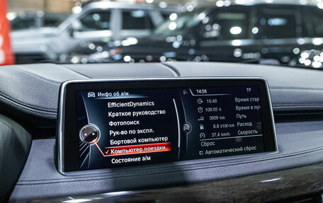 BMW X6, 2015 год, 3 299 700 рублей, 23 фотография