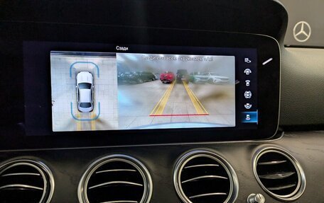 Mercedes-Benz E-Класс, 2022 год, 4 645 000 рублей, 4 фотография