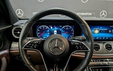 Mercedes-Benz E-Класс, 2022 год, 4 645 000 рублей, 18 фотография