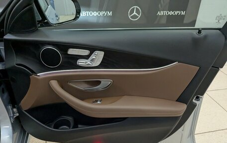 Mercedes-Benz E-Класс, 2022 год, 4 645 000 рублей, 22 фотография