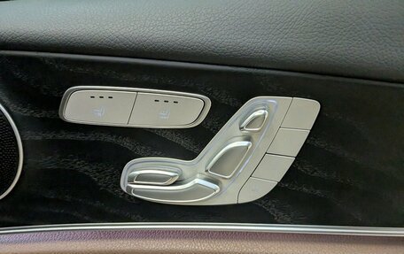 Mercedes-Benz E-Класс, 2022 год, 4 645 000 рублей, 23 фотография