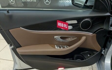 Mercedes-Benz E-Класс, 2022 год, 4 645 000 рублей, 10 фотография