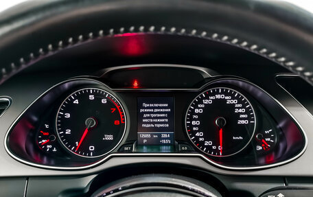 Audi A4, 2012 год, 1 490 000 рублей, 17 фотография