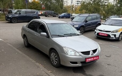Mitsubishi Lancer IX, 2004 год, 260 000 рублей, 1 фотография