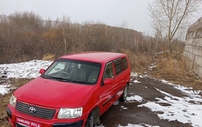 Toyota Succeed I рестайлинг, 2002 год, 495 000 рублей, 1 фотография