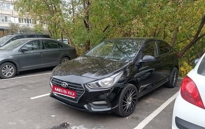 Hyundai Solaris II рестайлинг, 2017 год, 720 000 рублей, 1 фотография
