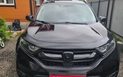 Honda CR-V IV, 2019 год, 2 550 000 рублей, 1 фотография