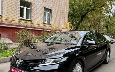 Toyota Camry, 2020 год, 1 885 000 рублей, 1 фотография