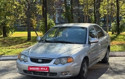 KIA Shuma II, 2003 год, 220 000 рублей, 1 фотография