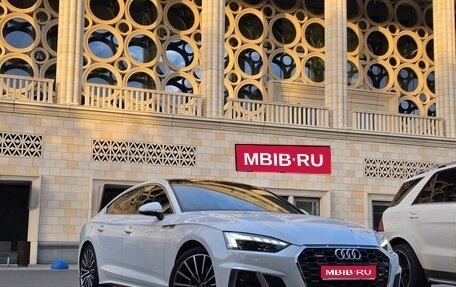 Audi A5, 2022 год, 5 500 000 рублей, 1 фотография