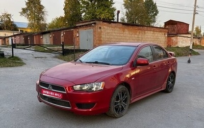 Mitsubishi Lancer IX, 2007 год, 530 000 рублей, 1 фотография