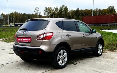 Nissan Qashqai, 2010 год, 1 150 000 рублей, 5 фотография
