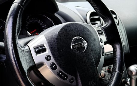 Nissan Qashqai, 2010 год, 1 150 000 рублей, 13 фотография