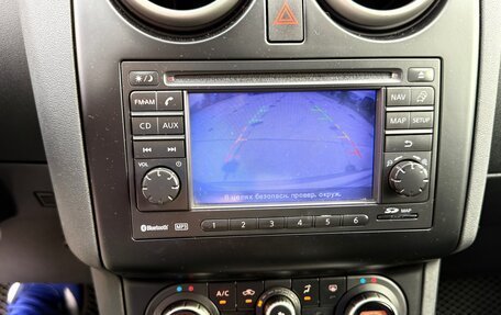 Nissan Qashqai, 2010 год, 1 150 000 рублей, 16 фотография