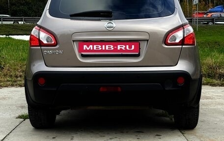 Nissan Qashqai, 2010 год, 1 150 000 рублей, 8 фотография