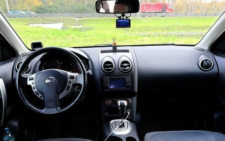 Nissan Qashqai, 2010 год, 1 150 000 рублей, 18 фотография