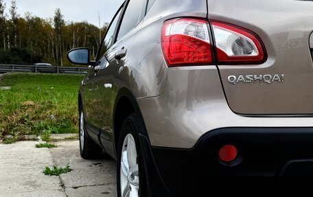 Nissan Qashqai, 2010 год, 1 150 000 рублей, 22 фотография