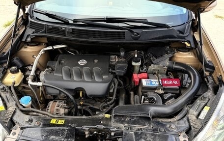 Nissan Qashqai, 2010 год, 1 150 000 рублей, 26 фотография