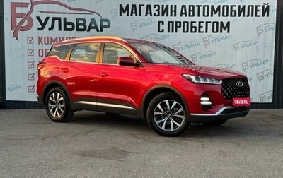 Chery Tiggo 7 Pro, 2022 год, 1 580 000 рублей, 1 фотография