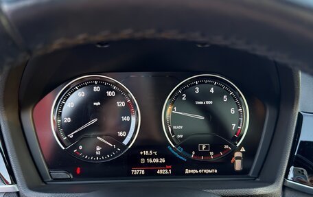 BMW X1, 2018 год, 2 450 000 рублей, 14 фотография