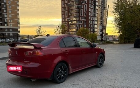 Mitsubishi Lancer IX, 2007 год, 530 000 рублей, 4 фотография