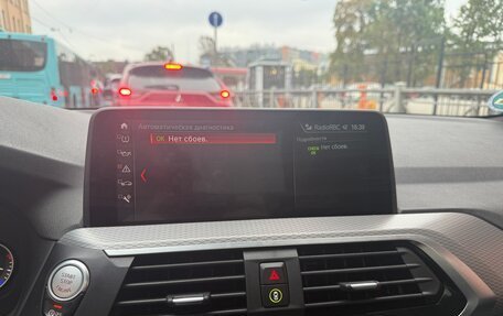 BMW X3, 2019 год, 4 300 000 рублей, 19 фотография