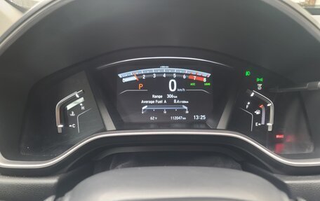 Honda CR-V IV, 2019 год, 2 550 000 рублей, 34 фотография