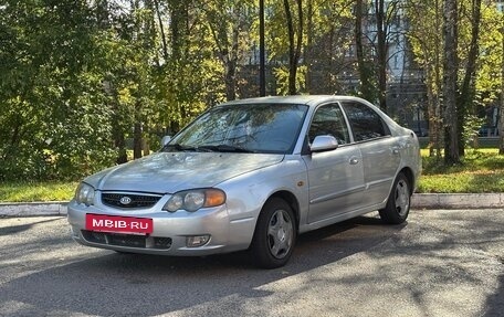 KIA Shuma II, 2003 год, 220 000 рублей, 3 фотография