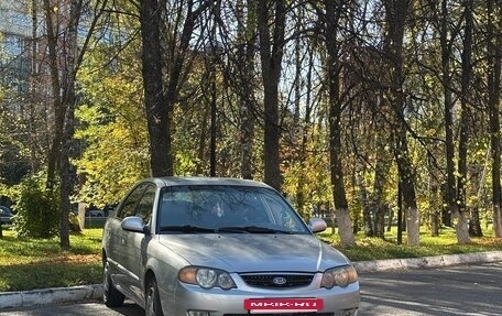 KIA Shuma II, 2003 год, 220 000 рублей, 2 фотография