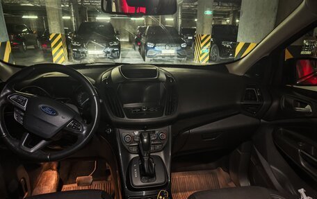 Ford Kuga III, 2018 год, 1 850 000 рублей, 7 фотография