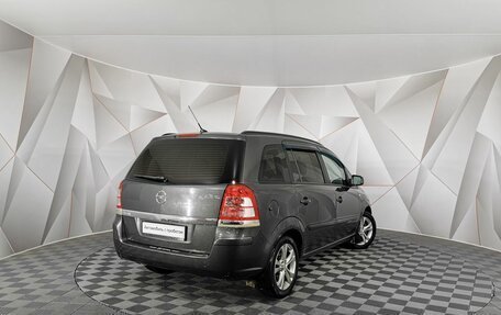 Opel Zafira B, 2012 год, 595 000 рублей, 2 фотография