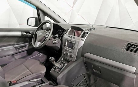 Opel Zafira B, 2012 год, 595 000 рублей, 12 фотография