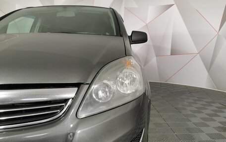 Opel Zafira B, 2012 год, 595 000 рублей, 10 фотография