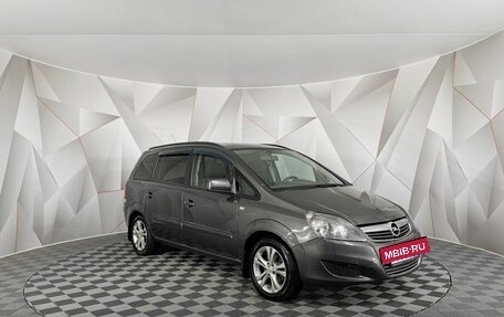 Opel Zafira B, 2012 год, 595 000 рублей, 3 фотография