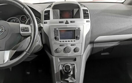 Opel Zafira B, 2012 год, 595 000 рублей, 14 фотография