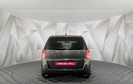 Opel Zafira B, 2012 год, 595 000 рублей, 8 фотография